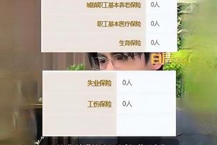 江南娱乐官方网截图2